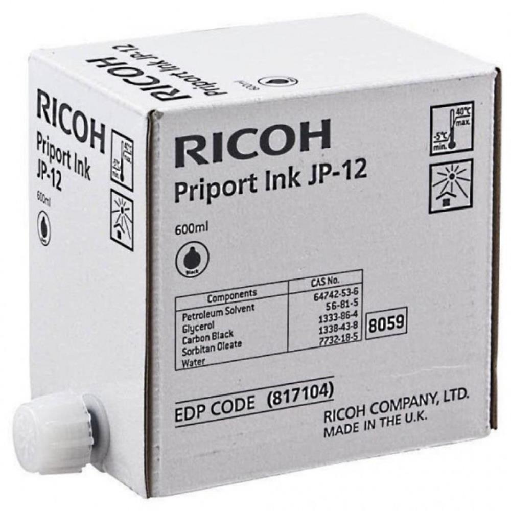 Чернила Ricoh DX3243/DX3343/DX3440/DX3443/DD3344/DD3324/JP1255/JP3000/Black/ 600 ml/ JP12/ CPI7BLK/ OEM p/n 817147