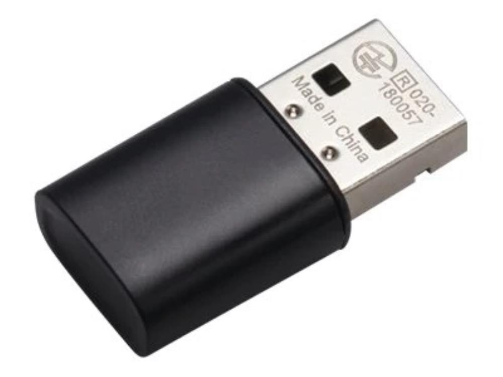 Интерфейс беспроводной сети Ricoh IEEE 802.11 Interface USB Type P16 для SP330DN/SP330SFN/M320/SP3710DN/SP3710SF