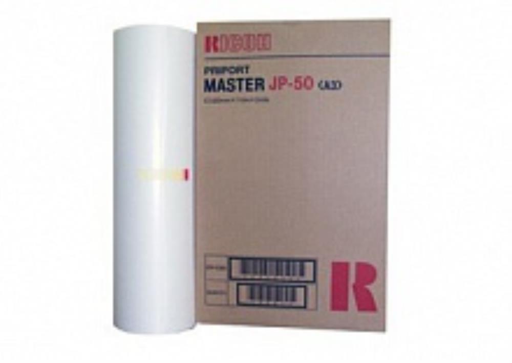 Мастер-пленка Ricoh тип JP-50 A3 CPMT13 для JP5000/JP5500/Gestetner5450/5450+