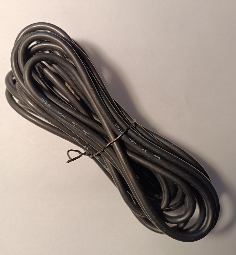 Кабель USB 2.0  (5 метров)
